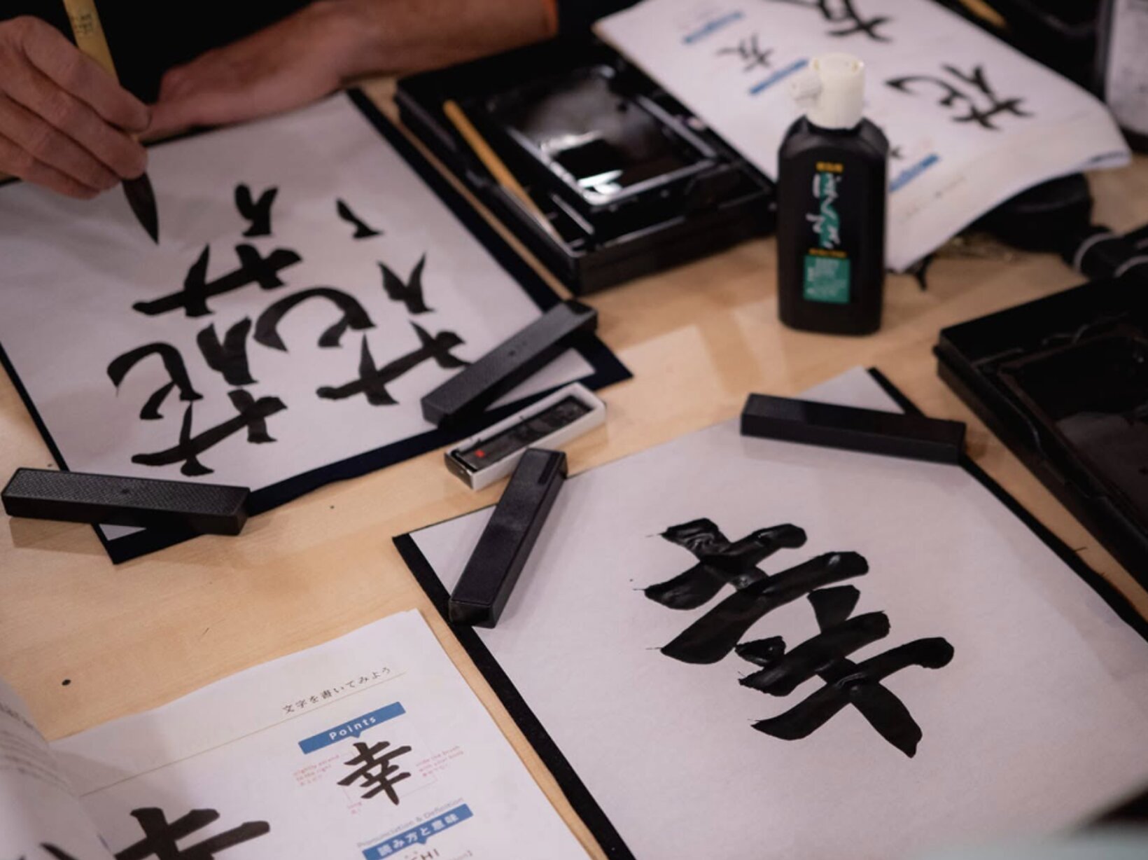 Autumn Mindful Japanese Calligraphy Evening