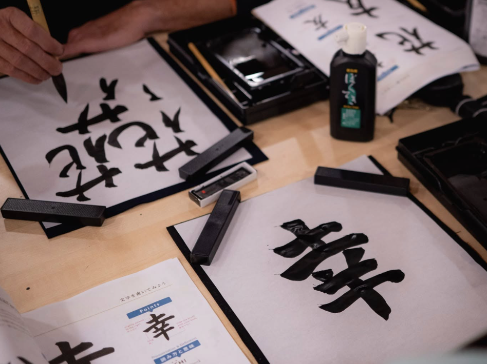 Summer Mindful Japanese Calligraphy Evening