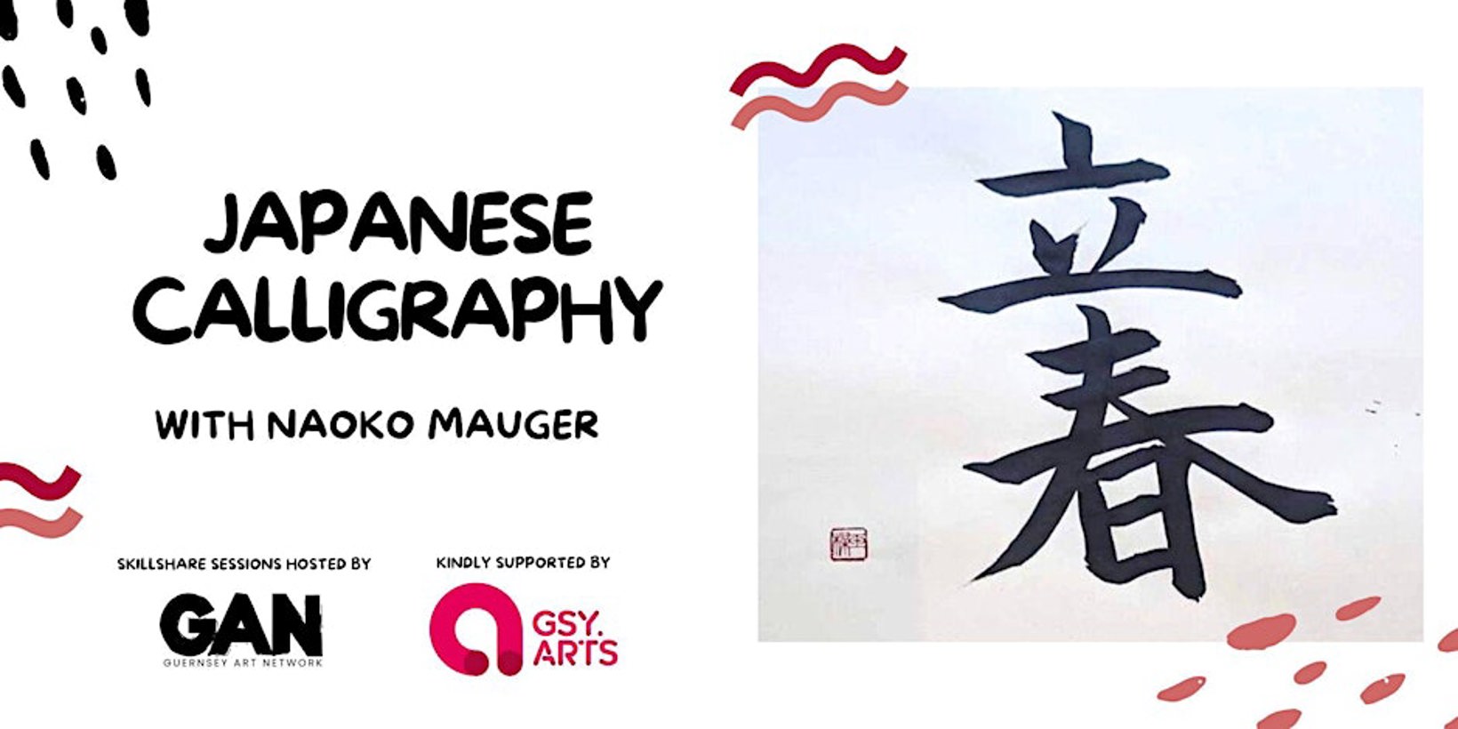 GAN Skillshare: Japanese calligraphy with Naoko Mauger