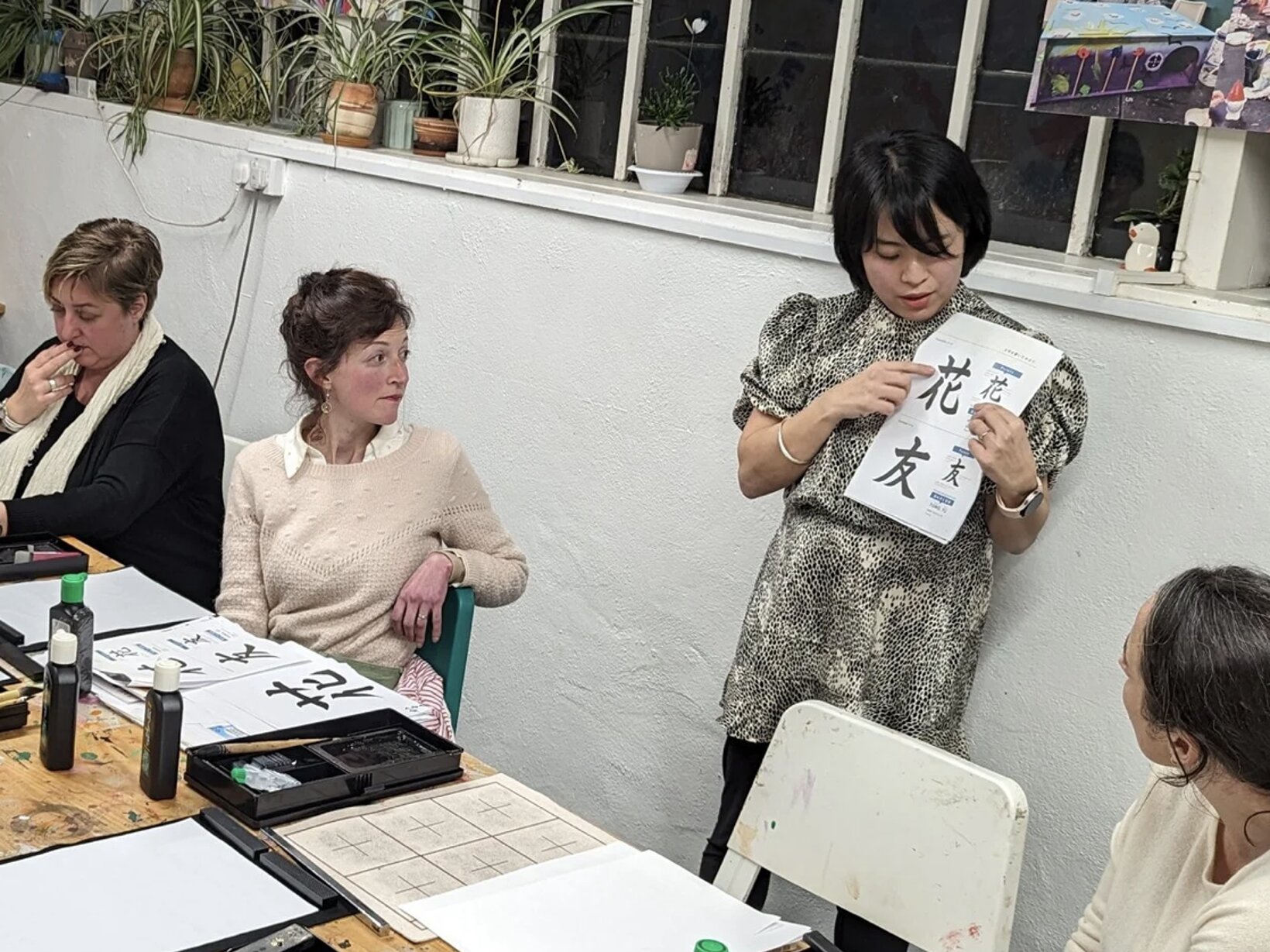 Gyokubai Studio