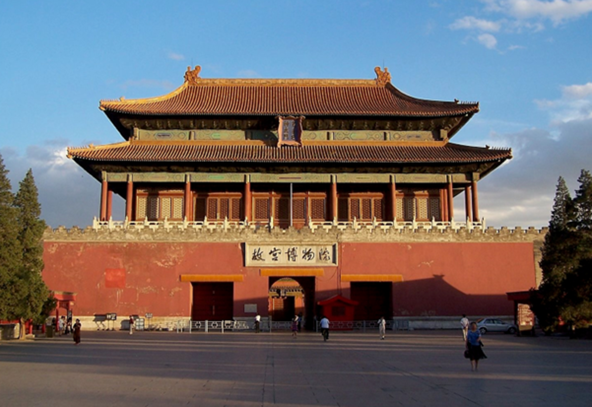 THE FORBIDDEN CITY; THE SECRETS OF CHINA’S IMPERIAL PALACE AND MUSEUM