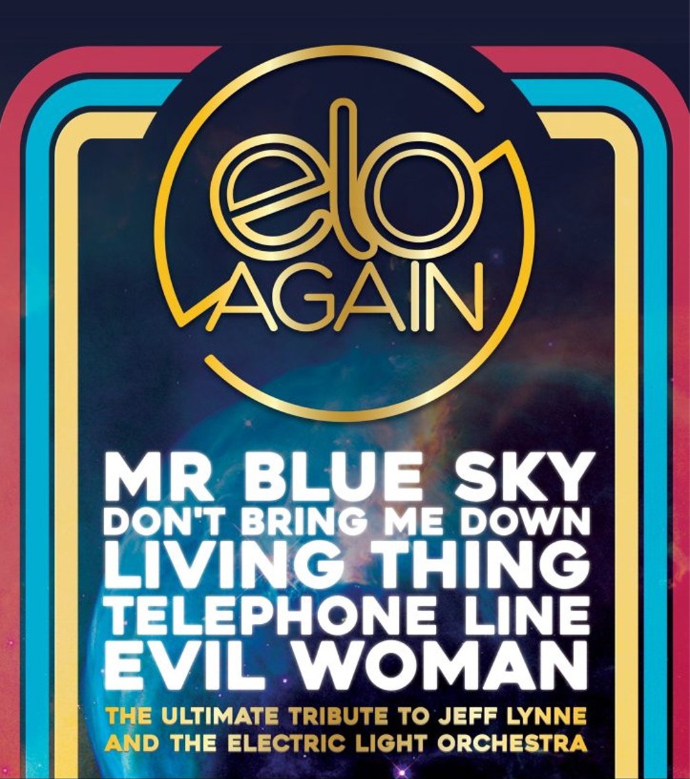 Poster for Elo Again